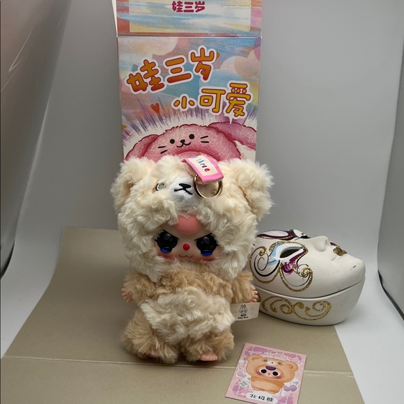 Baby Three-Little Cutie Blind Box-Open Box Polar Bear, Scented - Picture 13 of 16